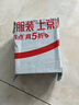 超人毛球修剪器去球器剃毛器衣服去毛器剪毛球器打毛器除毛球器剃毛機刮毛器衣服家用去毛球器剃毛球器 曬單實(shí)拍圖