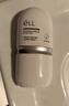 ELL【痞幼同款】隔離素顏霜妝前乳持妝打底裸妝遮瑕三合一30g*2 曬單實(shí)拍圖
