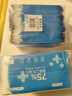 京東京造 75%酒精濕巾獨(dú)立裝50片 消毒濕巾紙 殺菌濕紙巾殺菌率99.9% 曬單實(shí)拍圖