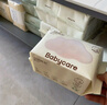 babycare面膜柔巾嬰兒一次性洗臉巾干濕兩用小熊巾加厚綿柔巾 80抽*12包 曬單實(shí)拍圖