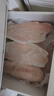 賣(mài)魚(yú)郎先生單凍巴沙魚(yú)柳5斤 含保護冰0.5kg 似龍利魚(yú)柳去皮無(wú)刺無(wú)骨魚(yú)片  曬單實(shí)拍圖