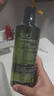 水之蔻茶樹氨基酸控油蓬松洗發(fā)水400ml*2瓶 去油頭無硅油青橘 曬單實拍圖