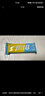 ffit8燕麥蛋白谷物棒蛋白棒能量棒 蛋白早餐代餐棒 厚乳椰椰味25g*7 曬單實(shí)拍圖