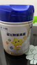 飛鶴星飛帆聚高星4段兒童配方奶粉(3-14歲)800克g CBP高鈣 乳鐵蛋白 1罐 曬單實(shí)拍圖