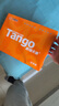 天章 （TANGO）新橙天章A4打印紙 70g 500張單包 雙面打印復印紙 不卡紙高性?xún)r(jià)比 草稿紙打印作業(yè)【明星品質(zhì)款】 曬單實(shí)拍圖