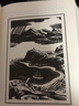 白鯨 環(huán)襯燙銀精裝版 羅山川譯本 海洋冒險故事 長(cháng)篇小說(shuō) 美國文學(xué)書(shū)籍 后浪正版 曬單實(shí)拍圖