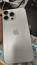 Apple iPhone 16 Pro Max 全網(wǎng)通雙卡雙待 蘋(píng)果手機 16 promax 白色鈦金屬 【準新】256GB 【電池95以上+豪華大禮包】 五星店鋪+購物無(wú)憂(yōu)+一年質(zhì)保 曬單實(shí)拍圖