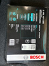博世（BOSCH）空調濾芯4890沃爾沃XC60S60LVS80L捷豹EPACE路虎攬勝極光發(fā)現神行 曬單實(shí)拍圖
