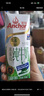 安佳（Anchor）4.4g原生高鈣高蛋白全脂純牛奶250mL*24盒新西蘭原裝進(jìn)口草飼 曬單實(shí)拍圖