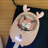 名創(chuàng  )優(yōu)品（MINISO）2025新款3c認證暖手寶送女生暖手神器長(cháng)續航暖寶寶可愛(ài)萌寵捂迷你手握充電熱生日禮物學(xué)生適用小米 【粉小鹿 6500毫安大容量 送禮自用兩相宜】 曬單實(shí)拍圖