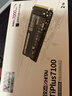 致態(tài)（ZhiTai）長(cháng)江存儲 2TB SSD固態(tài)硬盤(pán) NVMe M.2接口 TiPlus7100系列 曬單實(shí)拍圖
