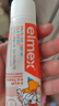 ELMEX艾美適寶寶兒童牙膏0-3-6歲嬰兒奧拉氟防蛀含氟固齒牙齦護理50ml 曬單實(shí)拍圖