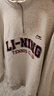 李寧LI-NING【滔搏運動(dòng)】男子套頭無(wú)帽衛衣衛衣/套頭衫 AWDV145-6 2XL 曬單實(shí)拍圖