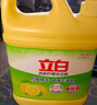 立白洗潔精清新檸檬強效去油不傷手 A類(lèi)食品用 餐館酒店大桶裝4.028kg 曬單實(shí)拍圖
