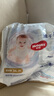 好奇（Huggies）金裝拉拉褲XXXL26*4(17kg以上)尿不濕【速干不易紅】 曬單實(shí)拍圖