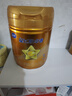 飛鶴星飛帆卓睿 幼兒配方奶粉3段（1-3歲）750g 乳鐵蛋白【老爸抽檢】 曬單實(shí)拍圖