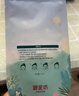 御泥坊面膜 小肌御盈透補水面膜 玻尿酸面膜補水保濕 節日禮物 盈透面膜60片 曬單實(shí)拍圖