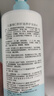 初蔓兒童洗發(fā)水3-6-12歲專(zhuān)用男女?huà)雰簩殞毲嗌倌耆ブ拱W屑洗發(fā)露沐浴露 【兒童專(zhuān)研】維c茶籽油洗發(fā)水*1 冠軍推薦兒童專(zhuān)研維c洗發(fā)水 曬單實(shí)拍圖