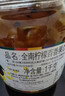 全南蜂蜜柚子茶1000g 韓國進(jìn)口果醬 沖調飲品節日禮品 類(lèi)目TOP 曬單實(shí)拍圖