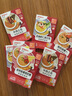 貝親嬰幼兒拌飯料4口味各2袋 12月以上嬰兒營(yíng)養佐餐外出便攜 曬單實(shí)拍圖