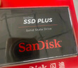 閃迪（SanDisk）1TB SSD固態(tài)硬盤(pán)535MB/s讀速PLUS性能加強版SATA接口2.5英寸TLC顆粒臺式機筆記本擴容電腦升級 曬單實(shí)拍圖