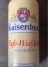 Kaiserdom小麥啤酒500ml*24聽(tīng) 整箱裝 德國原裝進(jìn)口  中秋送禮  曬單實(shí)拍圖