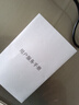 紐曼（Newman）N99三防老人手機4G全網(wǎng)通雙卡雙待大電池超長(cháng)待機大字大聲大按鍵老年人手機備用功能機紅色 曬單實(shí)拍圖