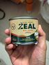ZEAL狗狗主食罐頭170g牛肉口味 成犬幼犬通用濕糧狗糧新西蘭原裝進(jìn)口 曬單實(shí)拍圖