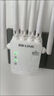 LB-LINK必聯(lián)5G千兆雙頻wifi信號放大器穿墻王無線信號增強(qiáng)器路由器臥室中繼器穿墻王擴(kuò)展器（在擴(kuò)120㎡） 300M丨wifi增強(qiáng)器99%丨抗干擾 曬單實(shí)拍圖