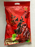 知味觀(guān)知味醬鴨 熟食臘鹵味醬貨 中華老字號 杭州特產(chǎn) 535g/袋 曬單實(shí)拍圖