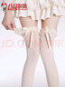 JIOESC絲襪女防勾絲甜美芭蕾風(fēng)配lolita蝴蝶結蕾絲花邊綁帶小腿襪過(guò)膝襪 米白色 【120D】 1雙 均碼 【70-120斤】 曬單實(shí)拍圖