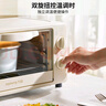 九陽(yáng)（Joyoung）電烤箱家用多功能烘焙 定時(shí)控溫 迷你10L巧容量 小烤箱 KX-10J5（升級(jí)） 曬單實(shí)拍圖