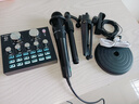 好牧人 聲卡直播設備套裝唱歌麥克風(fēng)手機電腦錄音抖音直播變聲器外置戶(hù)外全民K歌全套專(zhuān)用話(huà)筒電容麥 V8藍牙燈效黑+手持麥【3米耳機+三角支架】 曬單實(shí)拍圖