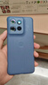 摩托羅拉 聯(lián)想moto S50 1.5K旗艦級小直屏 索尼全場(chǎng)景三攝 應用六開(kāi) 5GAI手機 12+256GB 花木藍 曬單實(shí)拍圖