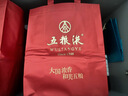 五糧液【雙11搶購中】第八代五糧液52度濃香型白酒 52度 500mL 2瓶 曬單實(shí)拍圖