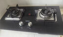 蘇泊爾燃氣灶天然氣煤氣灶雙灶灶具猛火灶家用猛火雙眼灶5KW大火力雙灶臺式嵌入兩用燃氣灶以舊換新灶具 【天然氣】5.0KW猛火爆炒 家電國家補貼至高20% 曬單實(shí)拍圖
