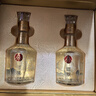 五糧液仙林生態(tài) 國鼎名門臻耀禮盒口糧酒 52度500ml*2瓶禮盒裝 宴請送禮 曬單實(shí)拍圖