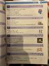 蝶變學(xué)園2026學(xué)年初中英語(yǔ)詞匯詳解巧記2100詞 七八九年級2026中考英語(yǔ)單詞必背 英語(yǔ)單詞記背神器默寫(xiě)本 英語(yǔ)閱讀理解與完形填空訓練 全國通用 初中英語(yǔ)詞匯 曬單實(shí)拍圖