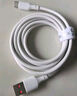 倍思Type-C數(shù)據(jù)線6A超級快充100W/66W充電線USB-C車載適用華為pura70/Mate70榮耀小米平板手機(jī)5A線1.5M 曬單實(shí)拍圖