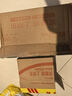 優(yōu)衣庫女裝緞紋吊帶連衣裙緞面裙子內搭顯瘦480631 09 黑色 M /160/84A 曬單實(shí)拍圖