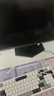 AOC Q27G3ZE 27英寸2K高清240HZ電競(jìng)顯示器1MSGTG HDR400旋轉(zhuǎn)升降Fast IPS快速液晶臺(tái)式電腦顯示屏幕 【G4新戰(zhàn)神】Q27G40ZE 2K 260HZ 曬單實(shí)拍圖