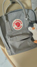 FJALLRAVEN北極狐雙肩包女休閑大容量背包書(shū)包23561-021霧灰色7L 曬單實(shí)拍圖