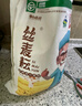 絲麥耘多用途面粉10斤新疆面粉 綠色食品中筋家用面粉 曬單實(shí)拍圖