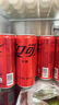 可口可樂(lè )（Coca-Cola）零度可樂(lè ) 無(wú)糖汽水 碳酸飲料 330ml*20罐 整箱裝 曬單實(shí)拍圖