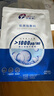 創(chuàng)?？的z原貼敷料800濃度5貼 輕中度炎癥痤瘡輔助治療皮膚過敏術(shù)后護理 1盒裝【800濃度】 曬單實拍圖