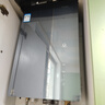 海爾（Haier）【麥浪K70SMAX無(wú)冷凝水】16升家用燃氣熱水器天然氣一級能效 恒溫大水量 國家補貼20% 下置風(fēng)機 曬單實(shí)拍圖
