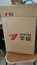 華碩12代酷睿i5 12400臺(tái)式電腦主機(jī)補(bǔ)貼商用辦公家用娛樂圖形設(shè)計(jì)mini主機(jī)全套定制組裝diy整機(jī)WJ11C i5 13400F+2G獨(dú)顯+16G+1T丨規(guī)格六 單主機(jī) 曬單實(shí)拍圖