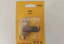 愛(ài)國者（aigo）128GB大容量 220MB/s USB3.2 Type-C雙接口手機U盤(pán)U350 商務(wù)辦公學(xué)習 蘋(píng)果安卓手機電腦通用優(yōu)盤(pán) 曬單實(shí)拍圖