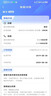 中國電信5G大流量卡手機(jī)卡電話卡無線上網(wǎng)卡釘釘卡奶牛卡山楂卡爽卡全國發(fā)貨WIFI熱點(diǎn) 29元爽卡全國180G降速1Mbps+100分鐘 曬單實(shí)拍圖