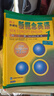 新概念英語1基礎(chǔ)學(xué)習(xí)套裝 學(xué)生用書+練習(xí)冊（智慧版 套裝共2冊 附要點(diǎn)概述視頻、課文音頻、單詞跟讀、單詞練習(xí)、課文朗讀語音測評）零起點(diǎn)入門 零基礎(chǔ)自學(xué) 中小學(xué)英語 外研社 曬單實拍圖